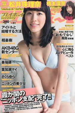 康熙来了20100928